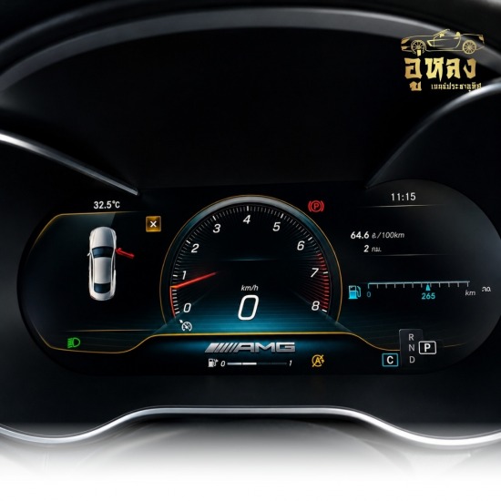 ไฟเตือนหน้าปัด